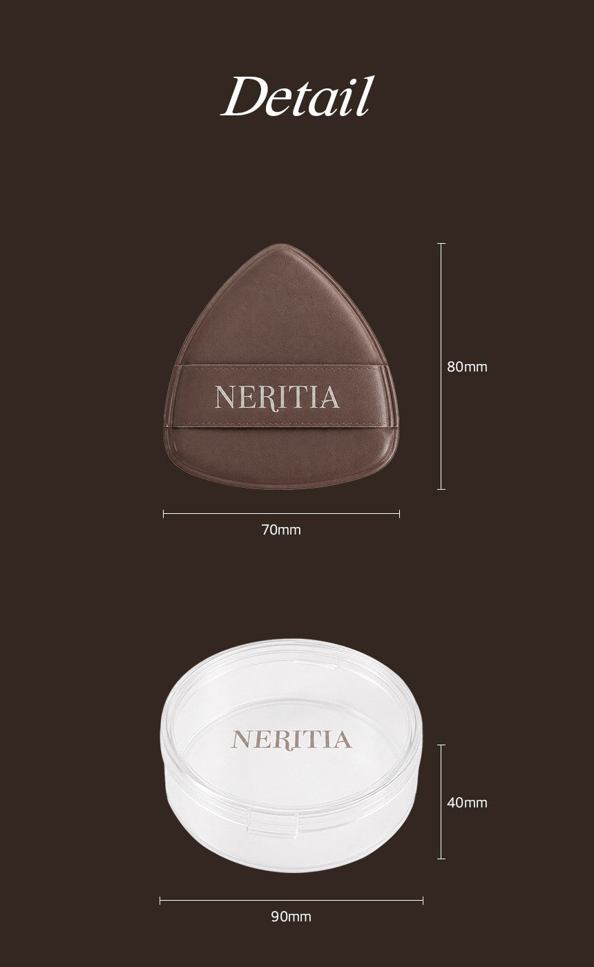 NERITIA 雲朵光澤粉撲 — 3